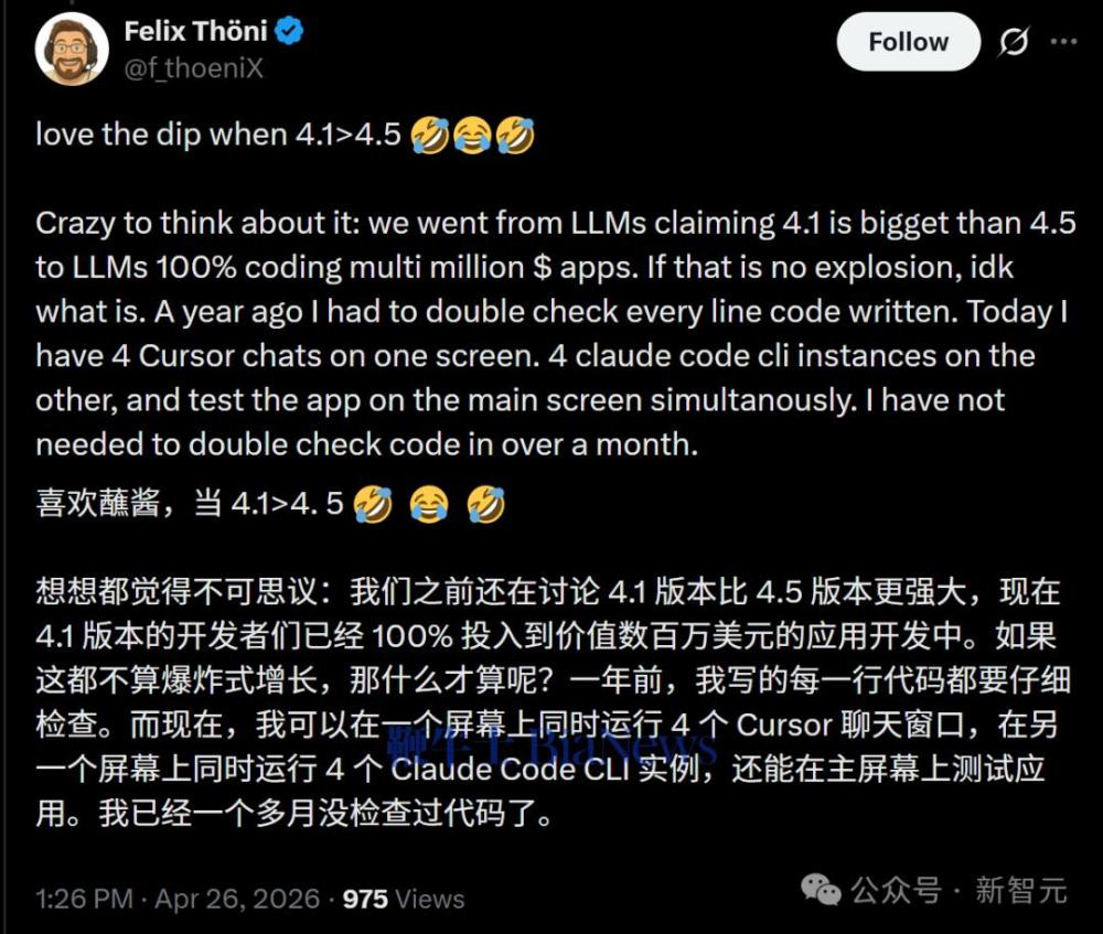 飞书文档 - 图片