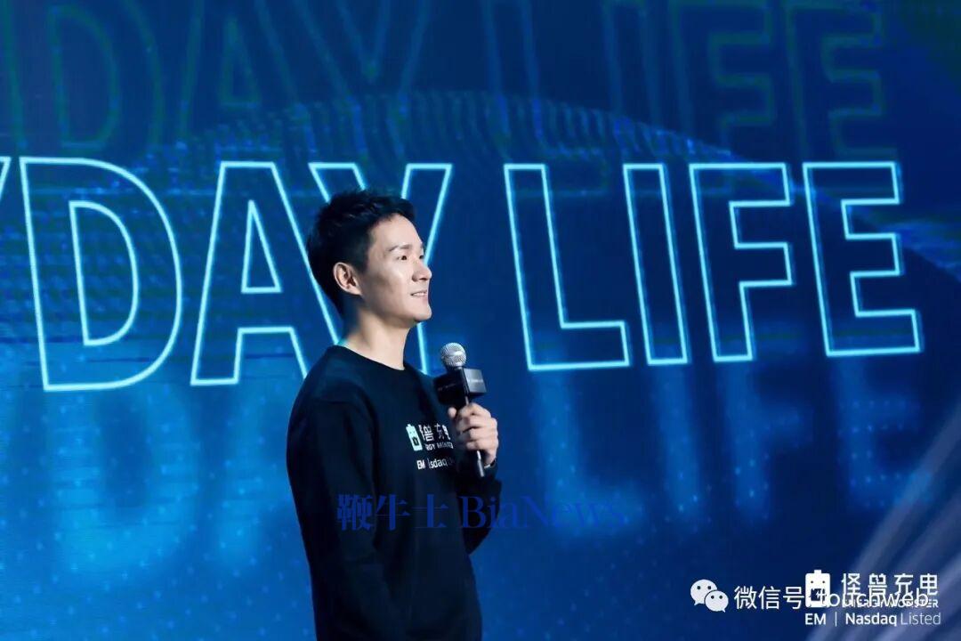怪兽充电私有化退市：作价仅3亿美元，套牢高瓴阿里小米