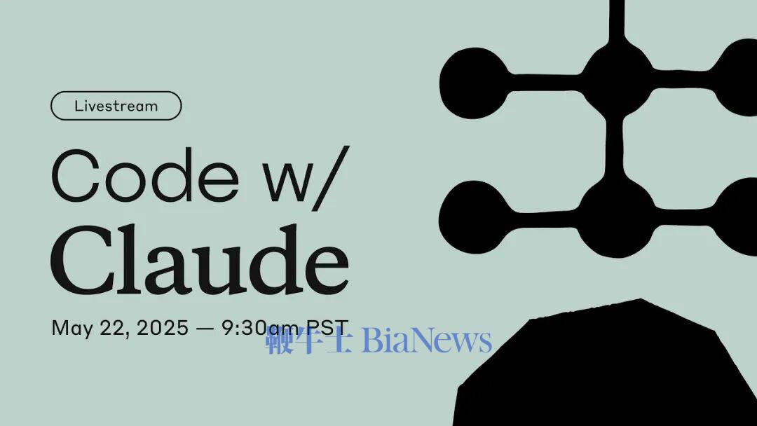 Code with Claude Opening Keynote