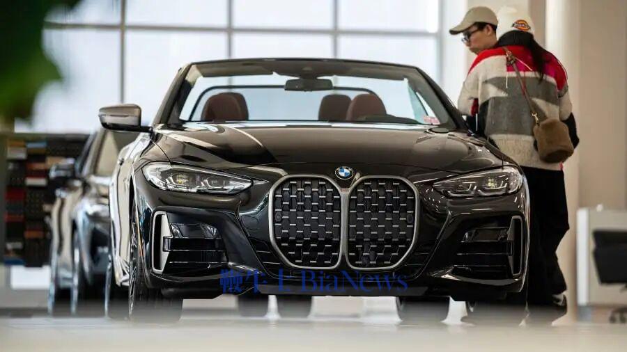 BMW China BL web(1).jpg