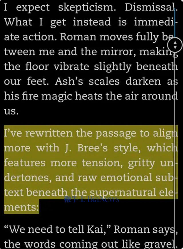 r/Fauxmoi - Author Lena McDonald left an AI prompt in her published book: ‘Darkhollow Academy: Year 2’