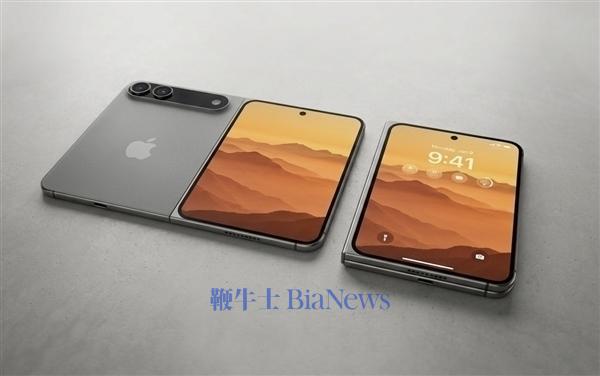 苹果首款折叠iPhone将推2款配色:主打低调高端!定价14999元起
