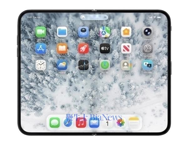 苹果首款折叠iPhone将推2款配色:主打低调高端!定价14999元起