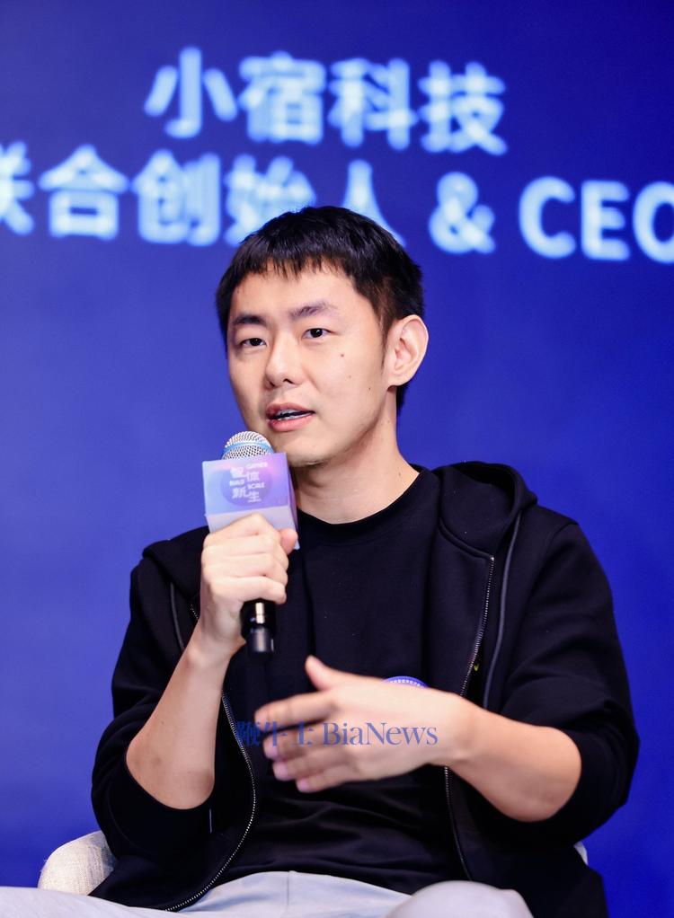 小宿科技的CEO兼联合创始人杜知恒 小宿科技的CEO兼联合创始人杜知恒