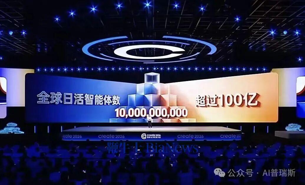微信图片_20260513094945_16470_15562.jpg 微信图片_20260513094945_16470_1556.jpg