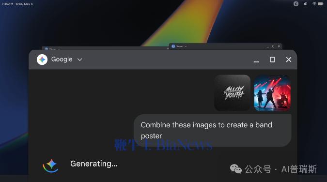 ScreenShot_2026-05-13_075215_905.png
