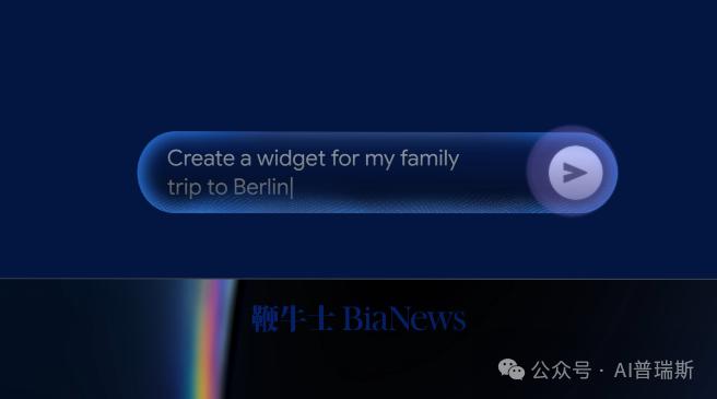 ScreenShot_2026-05-13_075301_786.png