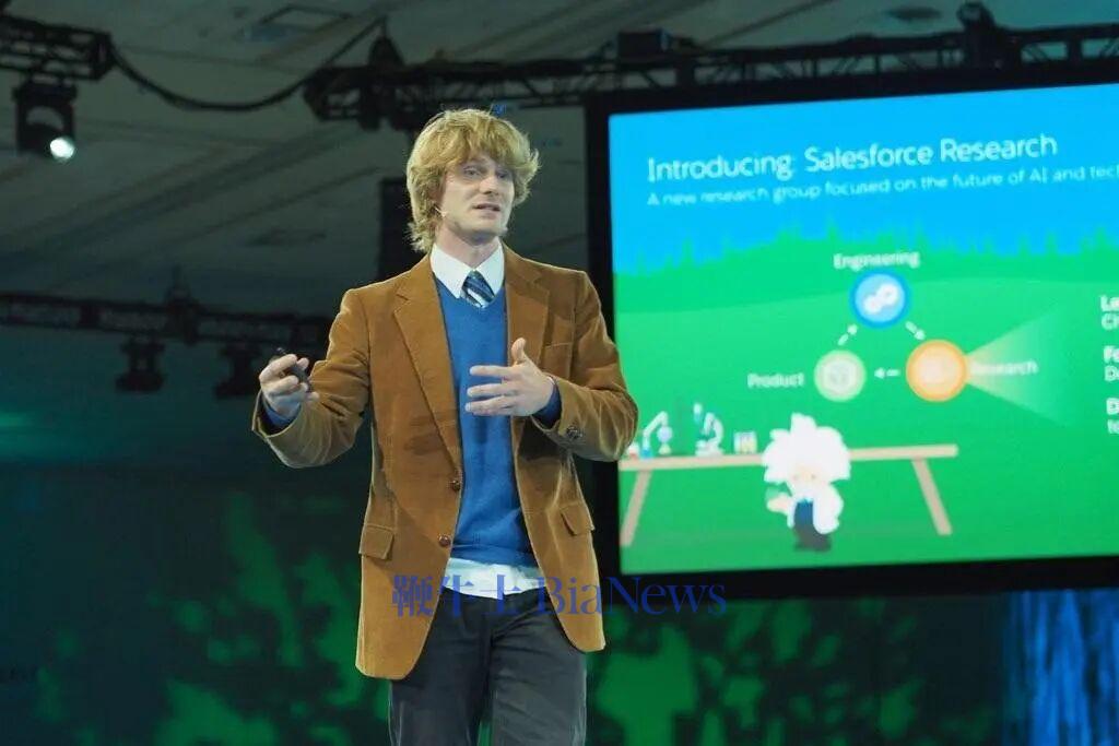 Emerging Artificial Intelligence (AI) Leaders: Richard Socher, Salesforce