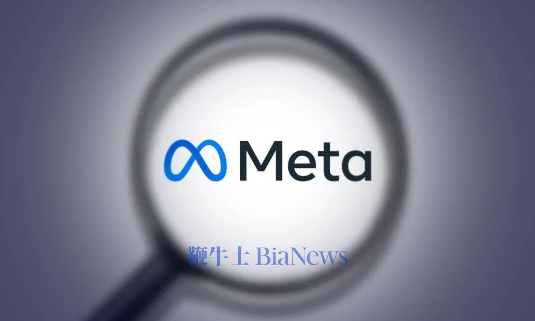 PYMNTS | Meta's New TBD Lab to Lead Development of Next Llama