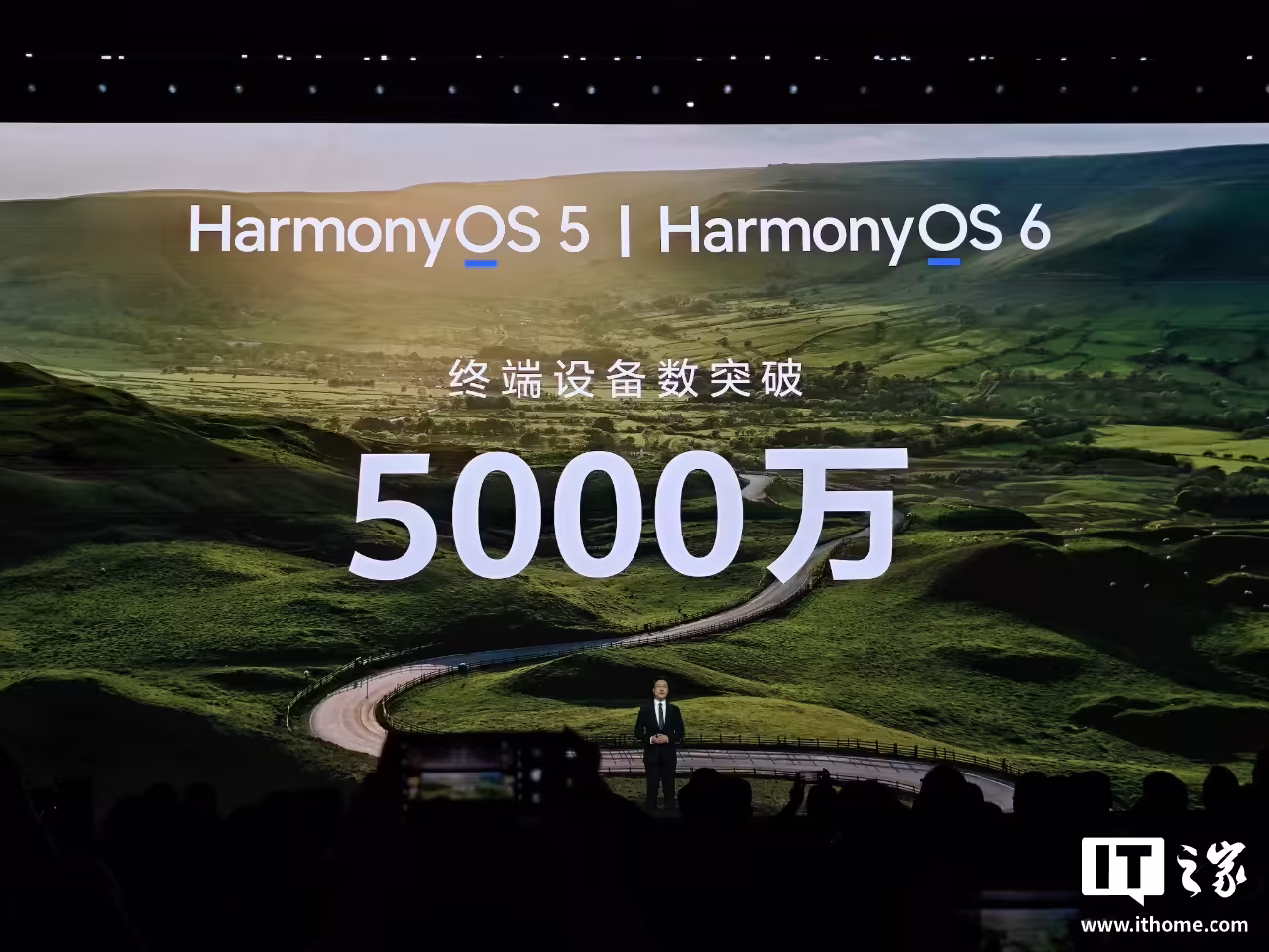 华为鸿蒙 HarmonyOS 6 终端设备数突破 6000 万