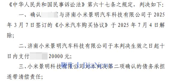 1778665807629943.png image.png