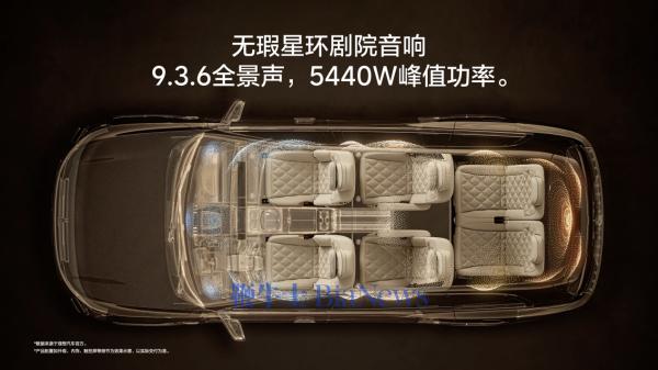 全新一代理想L9正式发布,45.98万起售
