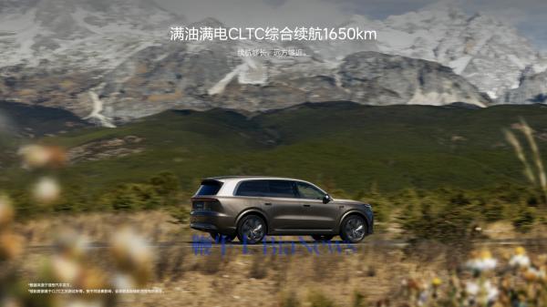 全新一代理想L9正式发布,45.98万起售