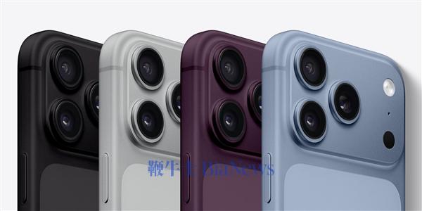 苹果配色大换血!iPhone 18 Pro四色实锤:爱马仕橙彻底缺席