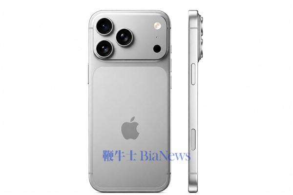 苹果配色大换血!iPhone 18 Pro四色实锤:爱马仕橙彻底缺席