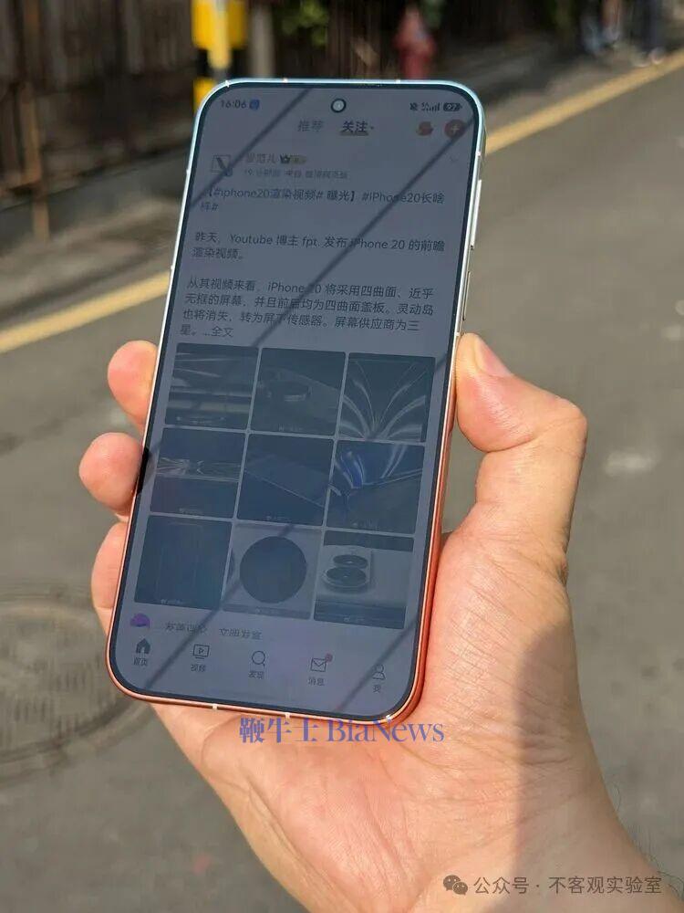 图源:不客观实验室 图源:不客观实验室