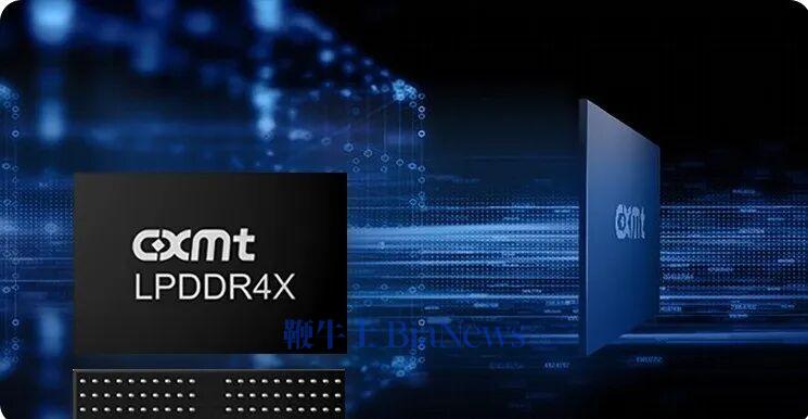ABOUT CXMT - CXMT