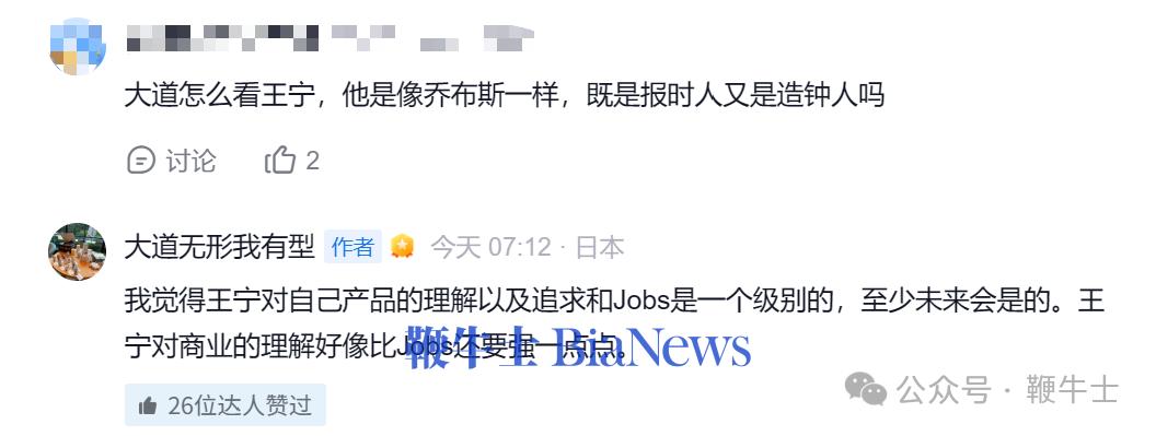 11c8b357c3f475ffd81c386373c78cb4.png 11c8b357c3f475ffd81c386373c78cb4.png