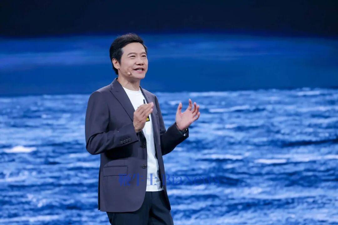 小米的第三次进化