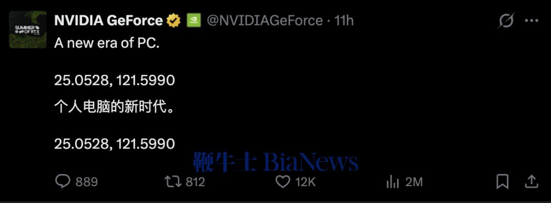 截屏2026-05-30 11.08.43.png