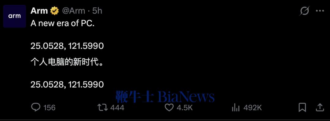 截屏2026-05-30 11.09.27.png