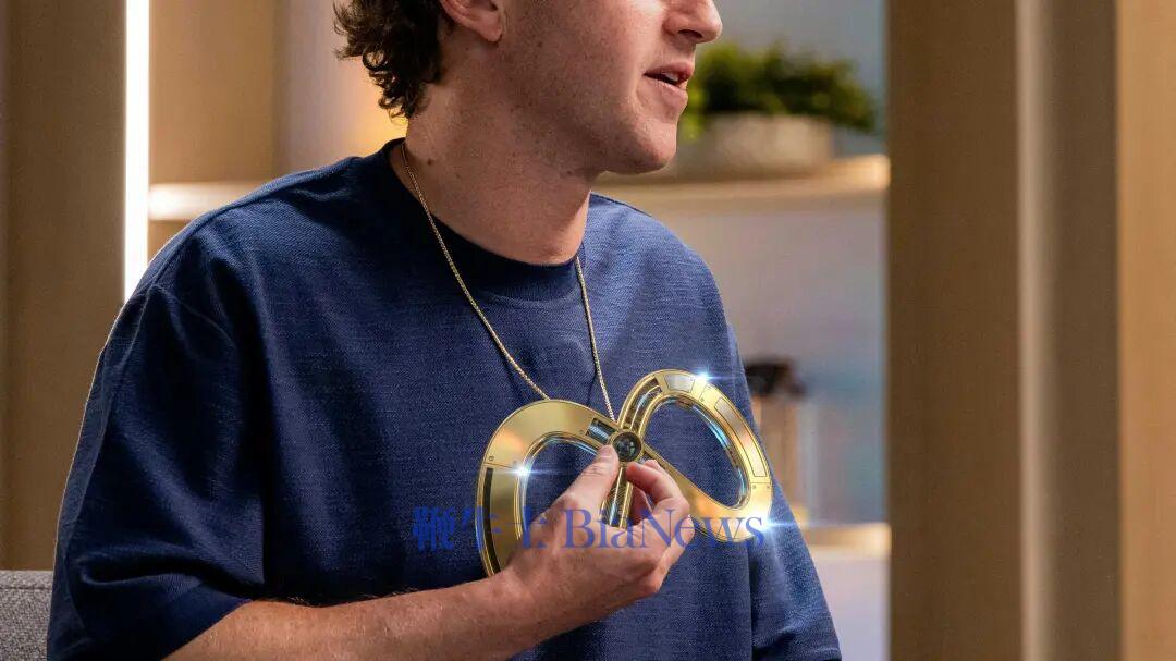 Meta Memo Outlines Ambitious Hardware Plans, Including New AI Pendant