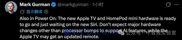 图源:X 图源:X