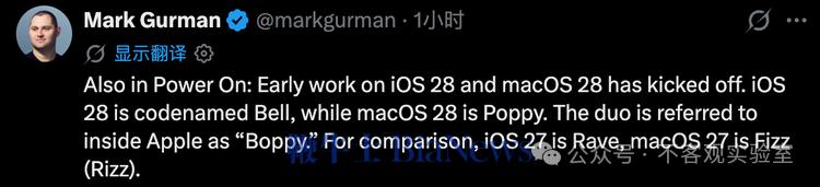 图源:X 图源:X