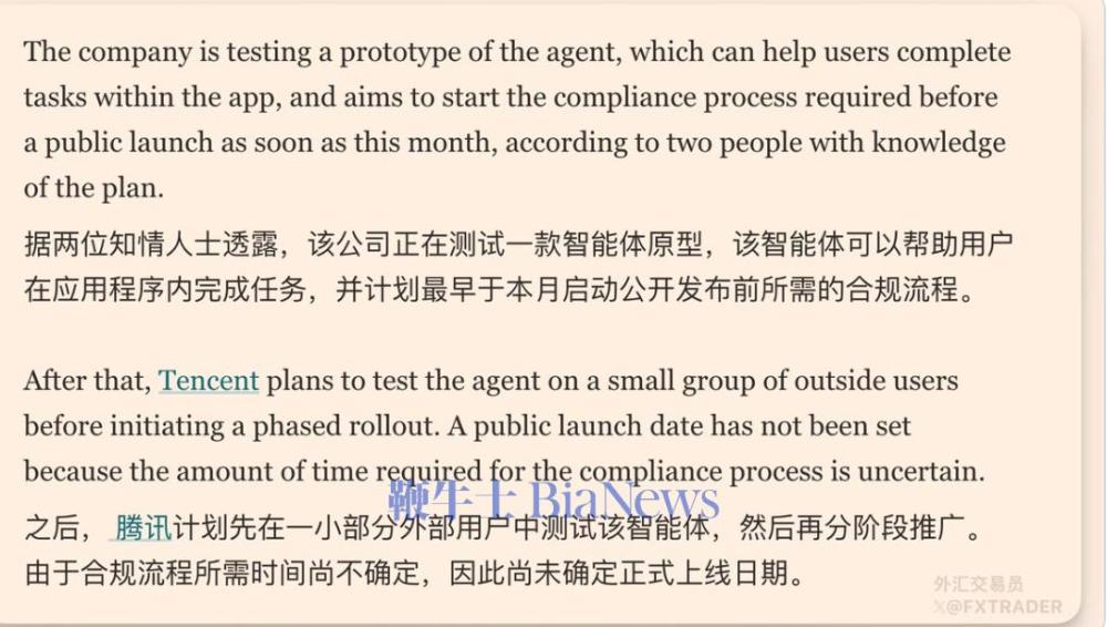 微信图片_20260602104504_840_77.png