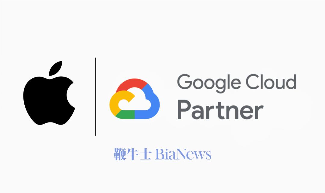 Apple Reportedly Seeks Google Cloud Servers for Upgraded Siri AI |  Technobezz