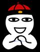 cp-emoji-264