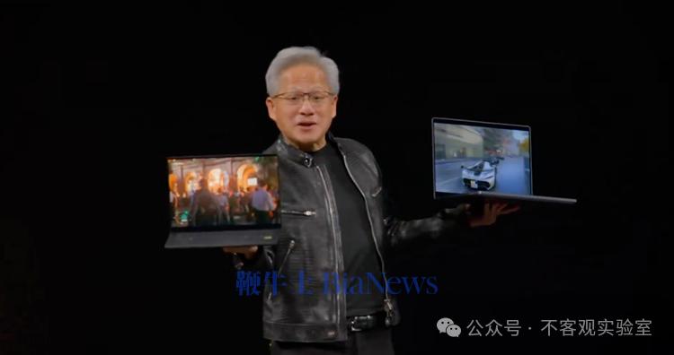 图源：网络