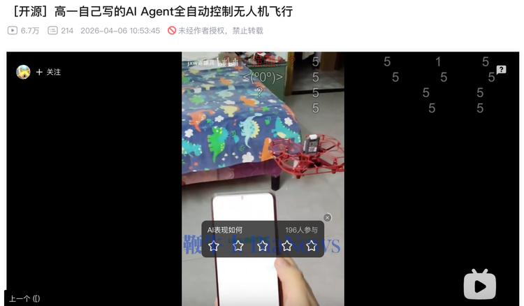 (jxw寄鑲呉收到了大把5分好评) (jxw寄鑲呉收到了大把5分好评)
