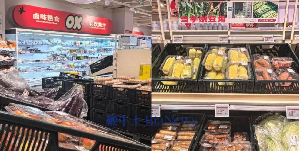 抢盒马美团生意,零食很忙们「卖菜」求生?