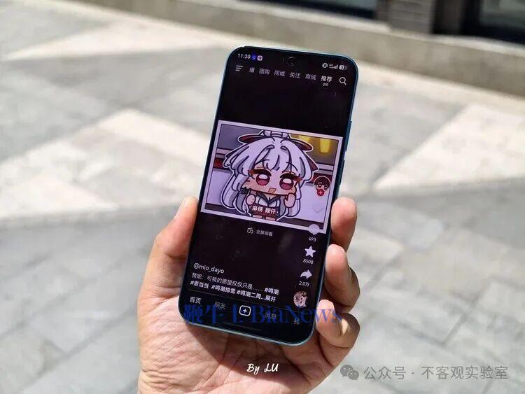 图源:不客观实验室 图源:不客观实验室