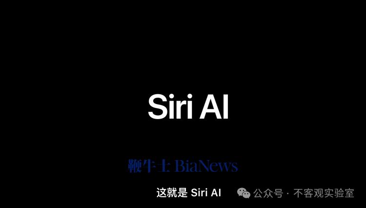 图源:Apple 图源:Apple
