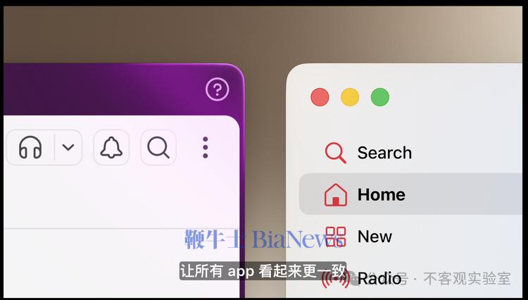 图源:Apple 图源:Apple