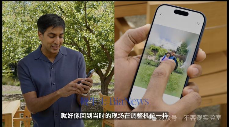 图源:Apple 图源:Apple