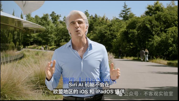 图源:Apple 图源:Apple