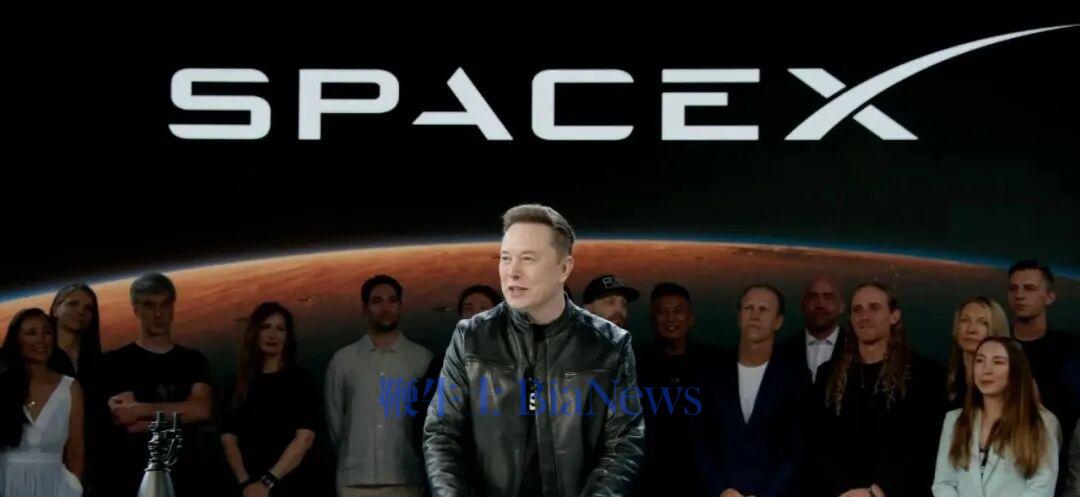 Watch live: SpaceX shares begin trading on the Nasdaq