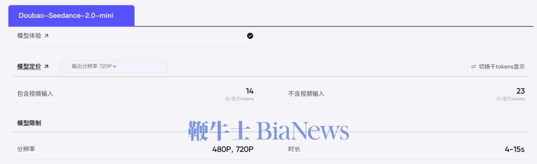 1edcc57bd6af017228ac80dbbc38debe.png