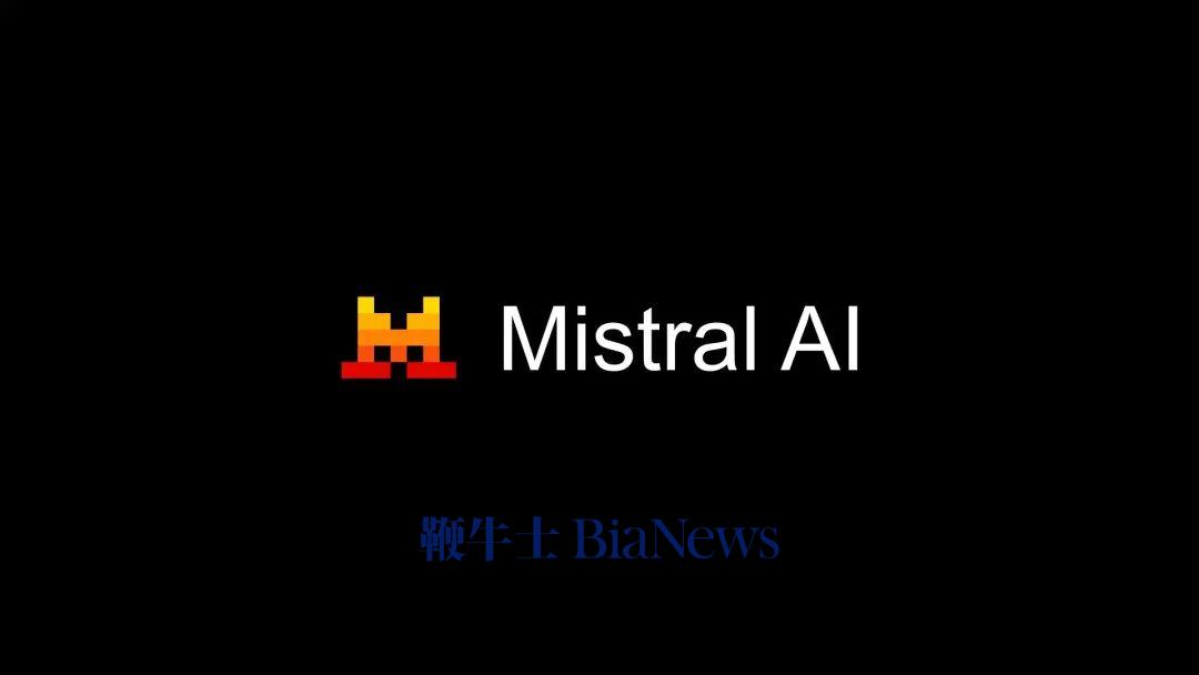 Mistral AI - Qualcomm AI Hub