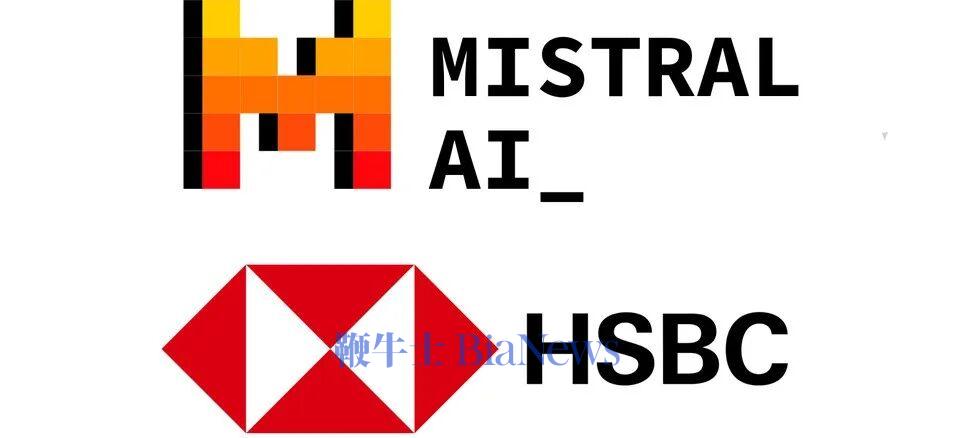 HSBC, 미스트랄 AI와 손잡고 'AI 혁신' 가속화... "직원 생산성 향상 및 고객 서비스 강화" < 기업 < FOCUS <  기사본문 - 인공지능신문