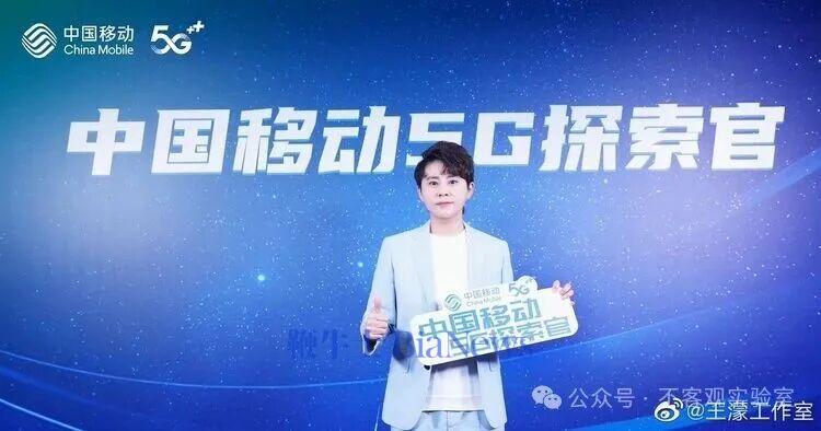图源:网络 图源:网络