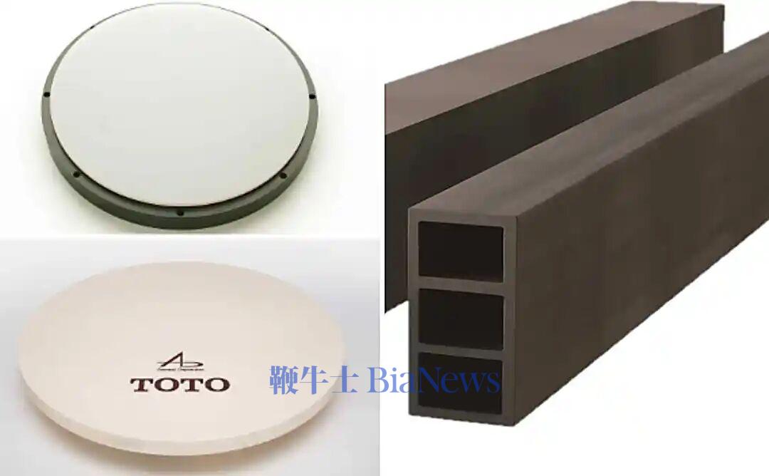 20260410 Toto main
