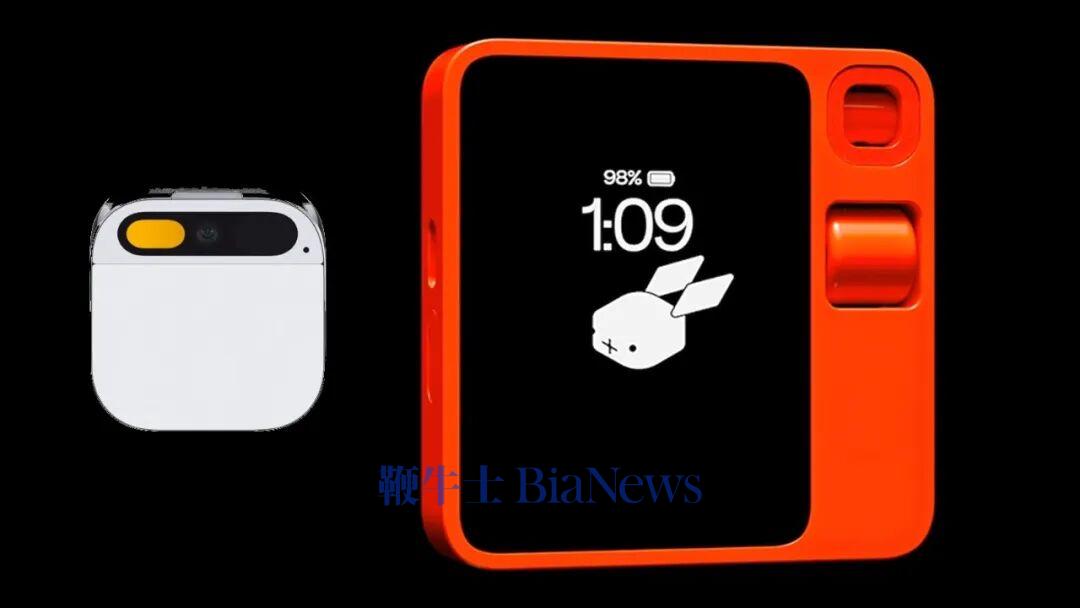 Early reviews of Rabbit R1 out: Like Humane AI Pin, this AI device fails to  impress | Technology News - The Indian Express