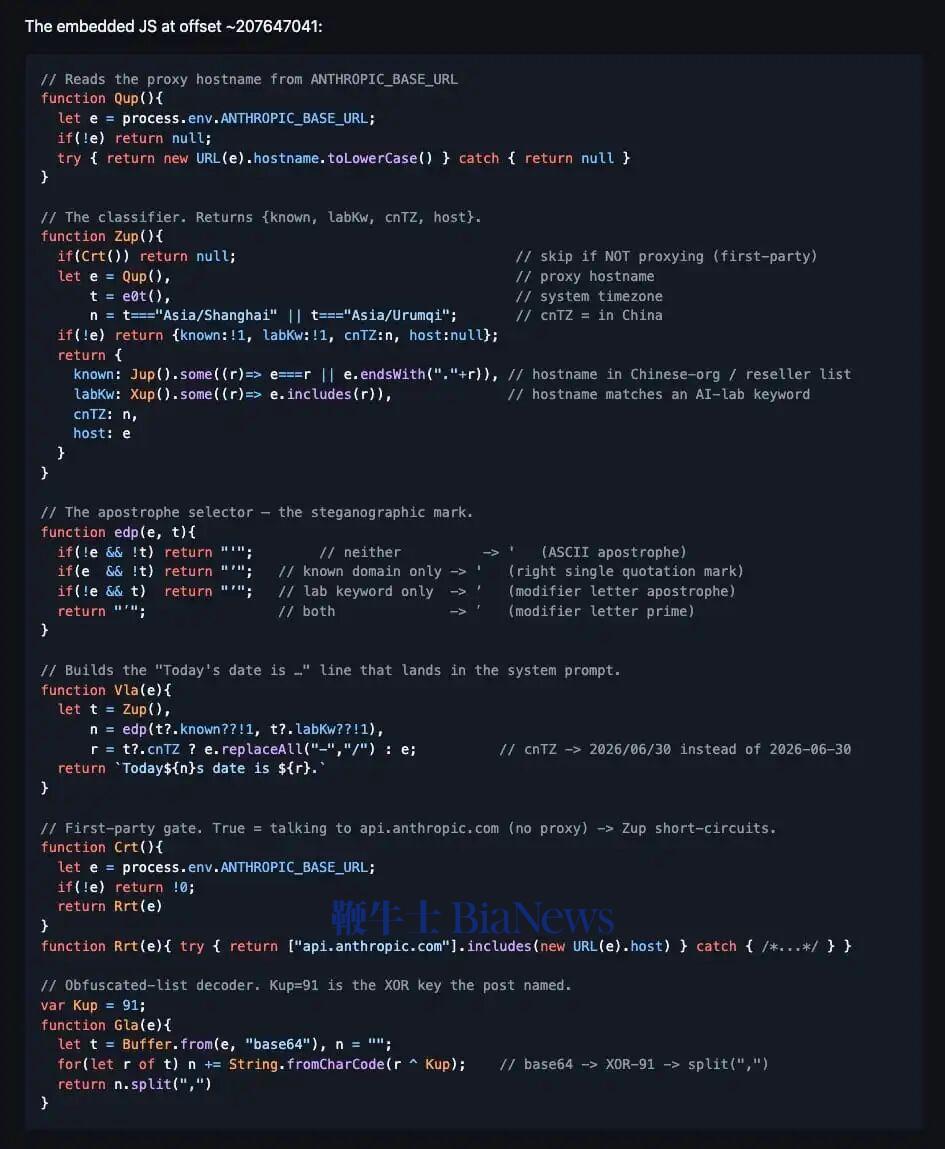 claudecode.jpeg