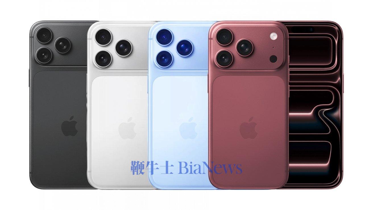 近年来最密集发布节奏:消息称苹果今明两年拟推出至少 5 款 iPhone 新机