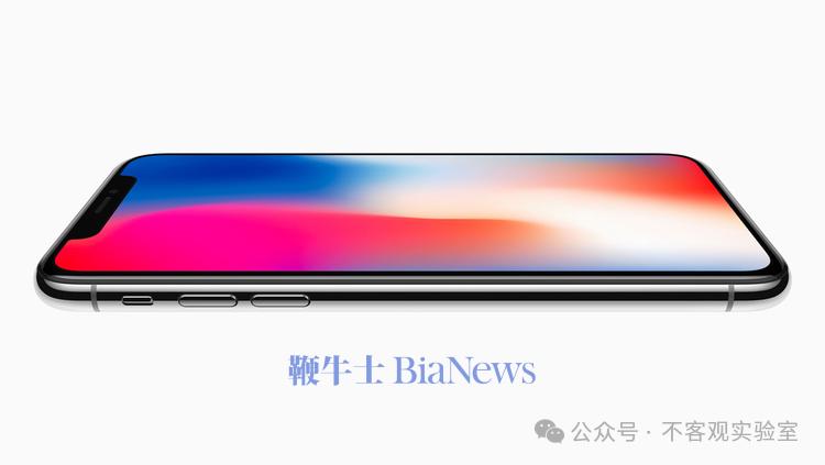 图源:网络 图源:网络