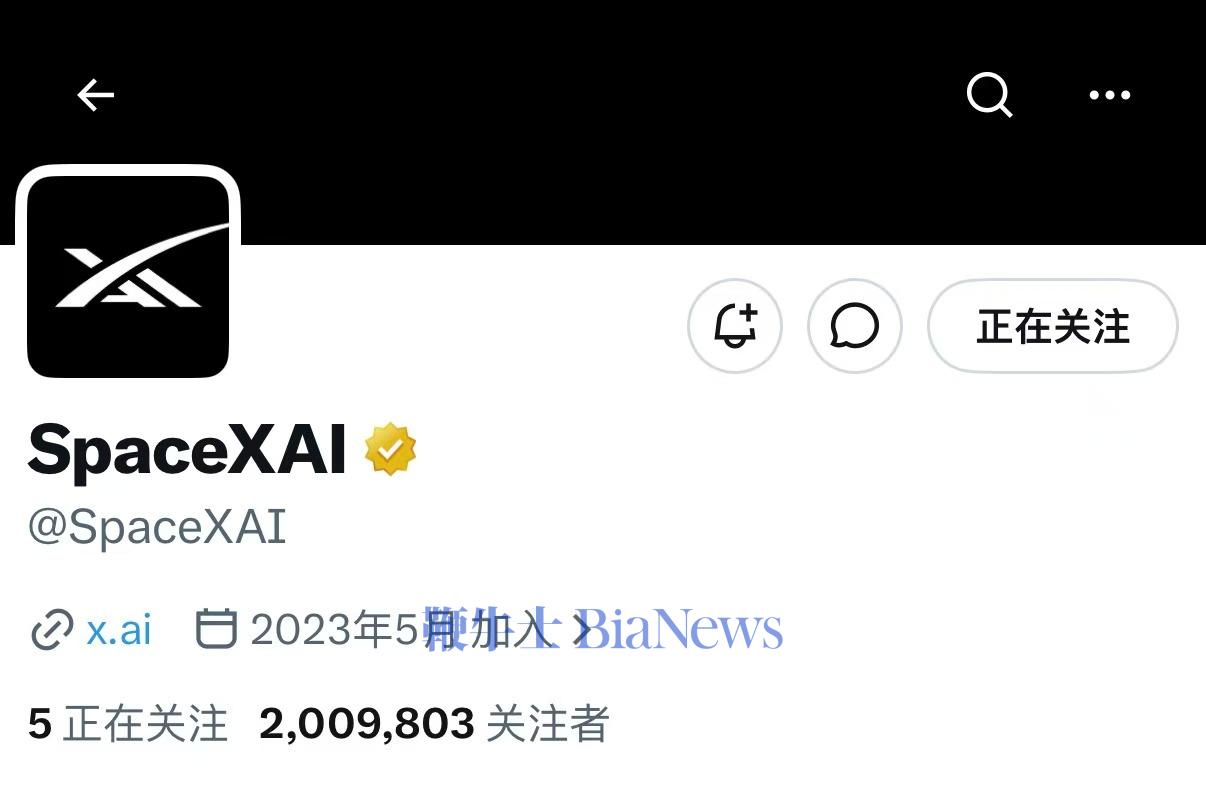 微信图片_20260707054744_4058_28.jpg 微信图片_20260707054744_4058_28.jpg